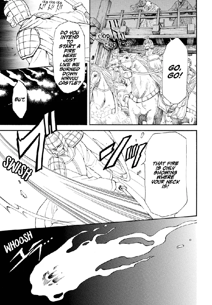Yona of the Dawn Chapter 234 image 08_optimized